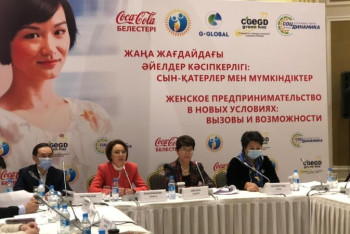 Фотография к новости: Әйелдер кәсіпкерлігін жаңа жағдайда дамытудың тетіктері талқыланды  