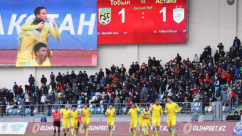 Фотография к новости: «Тобыл» Қазақстан Суперкубогының иегері атанды