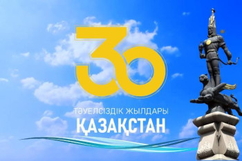 Фотография к новости: #Тәуелсіздік30: Жезқазғанда 70 игі іс қолға алынбақ 