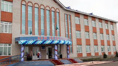 ﻿Биыл Алматы облысында 18 мектеп салынады