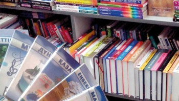 Фотография к новости: Оқулықтардың мазмұнына қойылатын бірыңғай талаптар бекітіледі – БҒМ