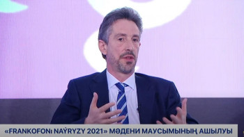 Фотография к новости: «Frankofonı Naýryzy 2021»: Бельгия елшілігі «Наши битвы» фильмін тамашалауға шақырды 