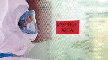 Фотография к новости: «Қызыл аймақ»: Елордада жыл басынан бері 7,5 мыңнан аса адам КВИ жұқтырған