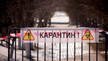 Фотография к новости: Алматыда карантин талабын бұзған 40 мекеме жұмысын тоқтатты