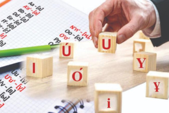 Фотография к новости: Латын әліпбиі. 12 жылдық оқытуға кезең-кезеңімен көшеміз - Аймағамбетов 