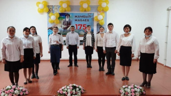 Фотография к новости: Жамбыл Жабаевқа 175 жыл: Екі дəуірдің куəсі болған ақын