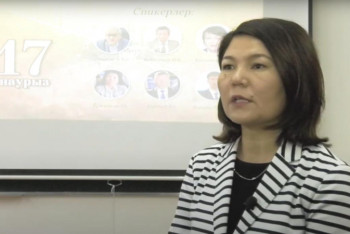 17 наурыз – Тарихқа тағзым күні