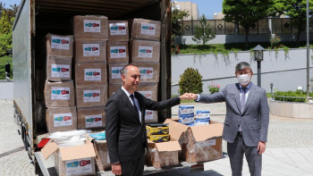 Фотография к новости: COVID-19: Қазақстанға қай ел гуманитарлық көмек көрсетті?