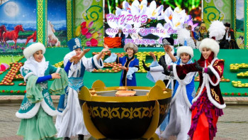 Фотография к новости: Қазақстандықтар Наурыз мейрамын онлайн форматта тойлауды бастады