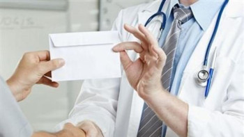 Фотография к новости: Аягөздік медицина қызметкерлері жемқорлық фактілерінің алдын алуда