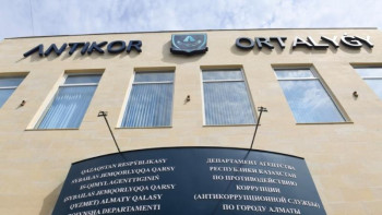 Фотография к новости: Екі айда 1600-ден аса өтініш түсті – Антикор