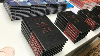 Фотография к новости: «Насаб наме сұлтан Сыдық» кітабы қазақ тілінде жарық көрді 