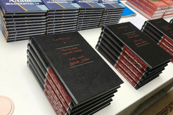 Фотография к новости: «Насаб наме сұлтан Сыдық» кітабы қазақ тілінде жарық көрді 