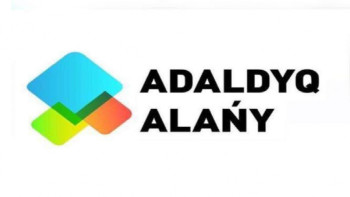 Фотография к новости: Adaldyq alany. Жемқорлыққа қарсы ең ірі қозғалыс қалай жұмыс істеуде?