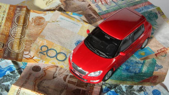 Фотография к новости: 1 сәуірде көлік құралдарына салық төлеу мерзімі аяқталады