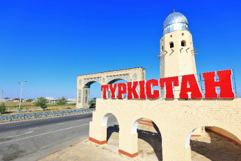 Фотография к новости: Түркістан облысы экономикасына 703 млрд теңге инвестиция салынды