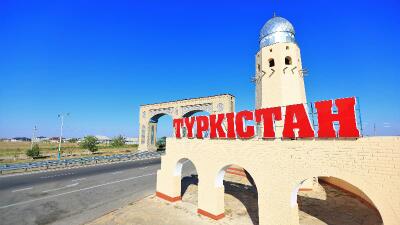 Түркістан облысы экономикасына 703 млрд теңге инвестиция салынды