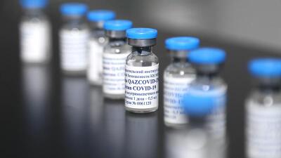 Qazcovid-in вакцинасының бір дозасының құны қанша?