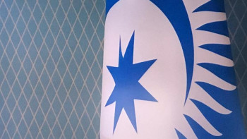 Фотография к новости: Түркі тілдес мемлекеттердің ынтымақтастық кеңесінің бейресми саммиті. LIVE