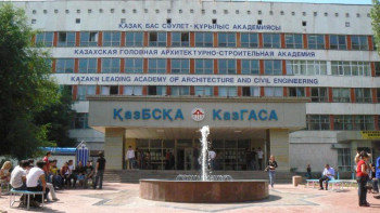 Фотография к новости: Қазақстанның сәулет өнерінің тарихы осыдан 60 жыл бұрын басталды