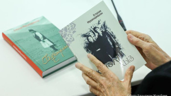 Фотография к новости: Қазақ әдебиеті «Бұйырғын» және «Кінәлі қыз» кітаптарымен толықты