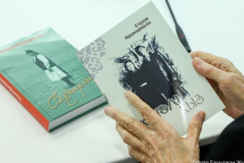 Фотография к новости: Қазақ әдебиеті «Бұйырғын» және «Кінәлі қыз» кітаптарымен толықты