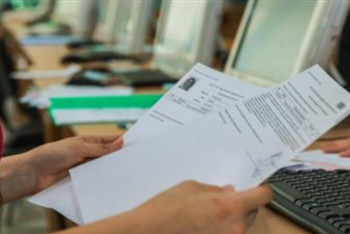 Фотография к новости: Цифрландыру аясында тауарға арналған бірнеше құжат саны қысқарады 