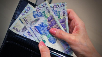 Фотография к новости: Үкімет ең төменгі жалақыны көтерудің 3 нұсқасын атады