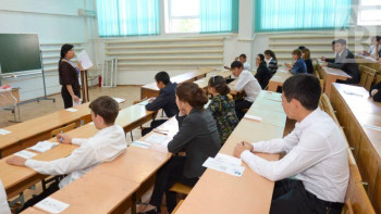 Фотография к новости: ҰБТ-2021: Электрон форматтағы ҰБТ-ның қандай артықшылығы бар?