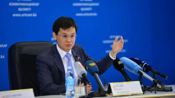 Фотография к новости: Ақпараттық қауіпсіздік қатаң қорғалады