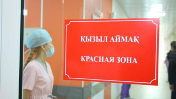 Фотография к новости: Нұр-Сұлтан және Алматы 28 күннен бері «қызыл» аймақта 