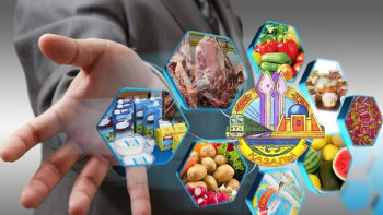 Фотография к новости: Қазақстанда қауіпті өнімдердің реестрі енгізіледі