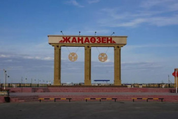 Фотография к новости: Жаңаөзенде «Жұмыс жасаймын» атты жоба жүзеге асып жатыр