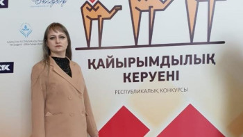 Фотография к новости: Қайырымдылық қоғамда трендке айналуы керек – ﻿волонтер