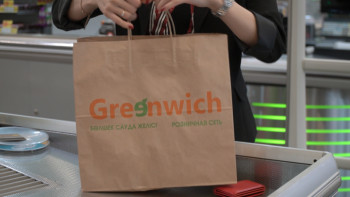 Фотография к новости: Павлодардың ірі супермаркеттерінде экопакеттер сатыла бастады