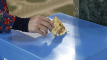 Фотография к новости: Рамазан: Пітір садақа құны белгілі болды