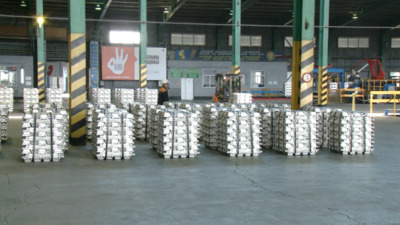 Павлодар облысында алюминийдің үш миллионыншы тоннасы өндірілді