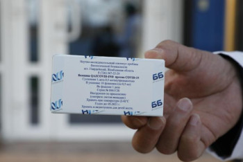 Фотография к новости: Вирустан вакцинаға дейінгі тар жол, тайғақ кешу