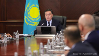 Фотография к новости: Үкімет бизнесті қолдау бойынша жұмысты жалғастыратын болады