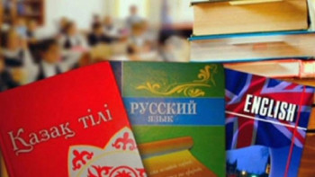 Фотография к новости: Атыраулықтардың 99,8 %-ы қазақ тілін, 44,2 %-ы  ағылшын тілін меңгерген