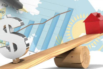 Фотография к новости: Пәтер бағасының өсуіне не әсер етеді?