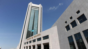 Фотография к новости: Мәжіліс Жер туралы заң жобасын Сенатқа жолдады