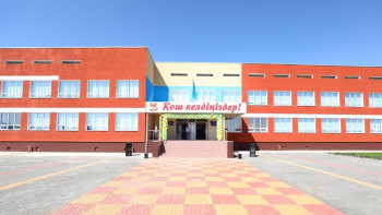 Фотография к новости: Алматыда 2020 жылы он жаңа мектеп салынған