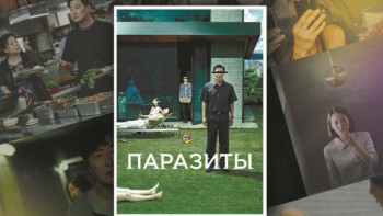 Фотография к новости: Елордада Корей киносының онлайн фестивалі өтеді