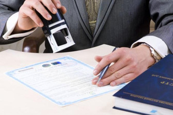 Фотография к новости: Нотариустардың жұмыс істеу жүйесі қалай өзгереді?