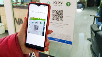 Фотография к новости: Қошмамбетов: «Ashyq» арқылы минутына шамамен 150 сканерлеу тіркеледі