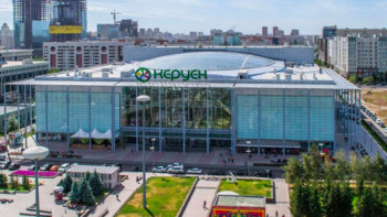 Фотография к новости: «Керуен» мен «Abu Dabi Plaza» кешінде екпе пункттері ашылады