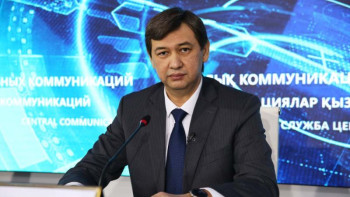 Фотография к новости: Белгішені тақпаған кездер де болуы мүмкін. Қиясов алған сөгісі жайында пікір білдірді