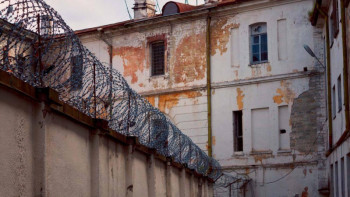 Фотография к новости: Түзеу мекемесіне ұялы телефон лақтырған азамат ұсталды