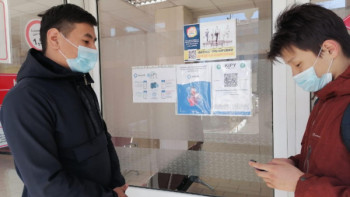 Фотография к новости: Ashyq жобасына Ақмоланың барлық өңірлері қосылады